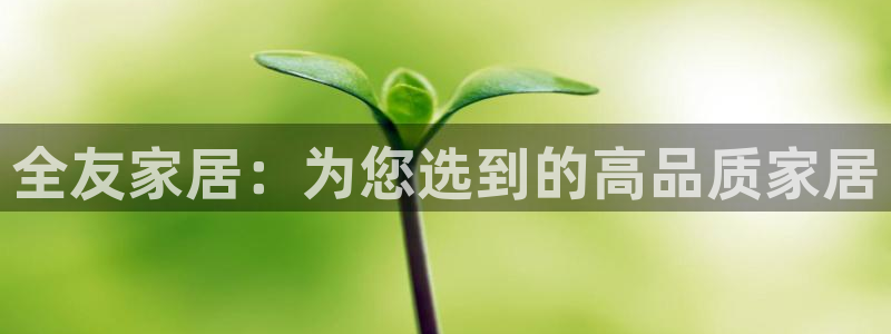ug环球找唯xkk 908