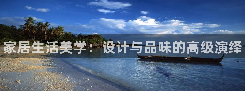 ug环球网