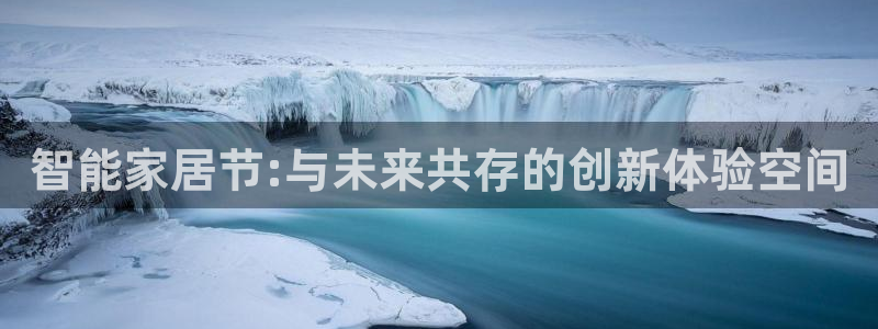 ug环球官网入口