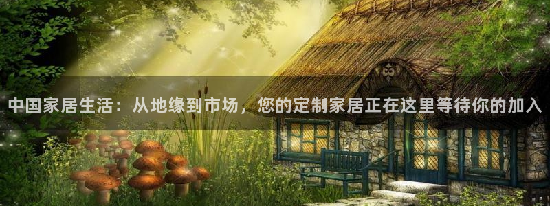 ug环球视讯下载