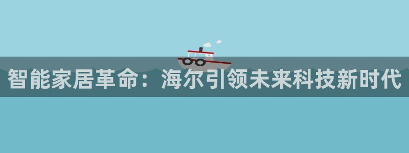 ug环球密码重置是多少位数