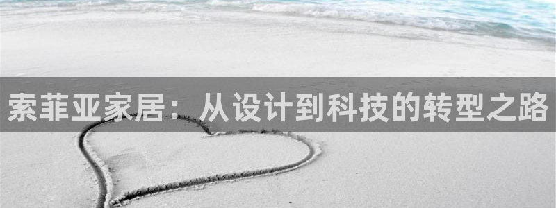 ug环球视讯延时软件