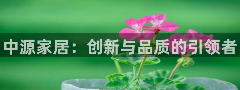 ug环球真假