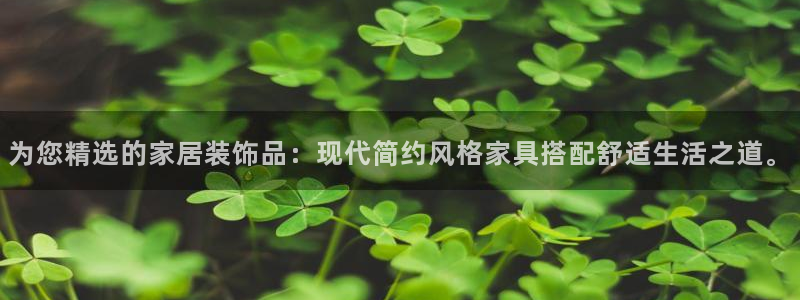 环球国际ug