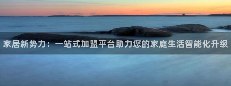 ug环球信用盘