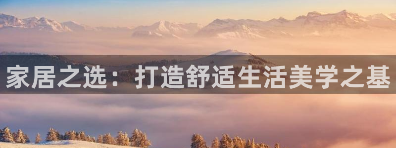 ug环球平台