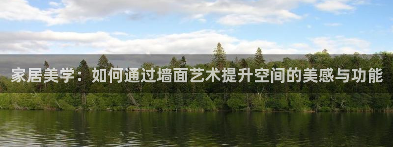 ug环球会员
