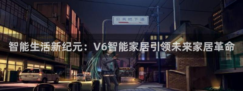 ug环球假网一比一人才