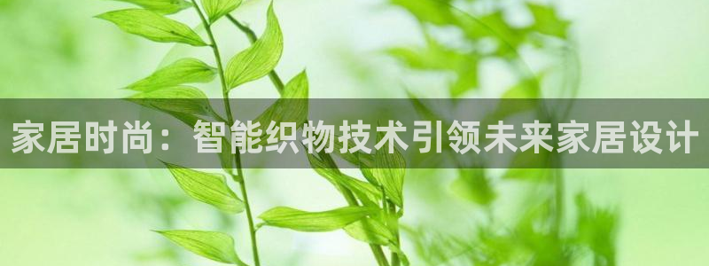 ug环球官网在线
