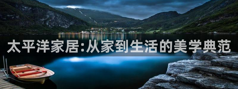 ug环球游戏网站官网