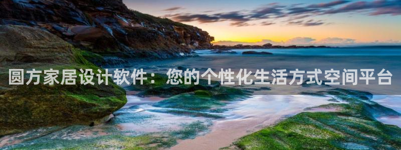 环球ug杀代理
