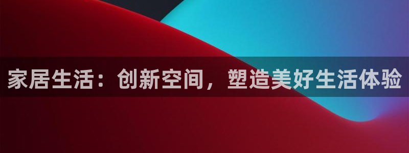 ug环球官网环球360