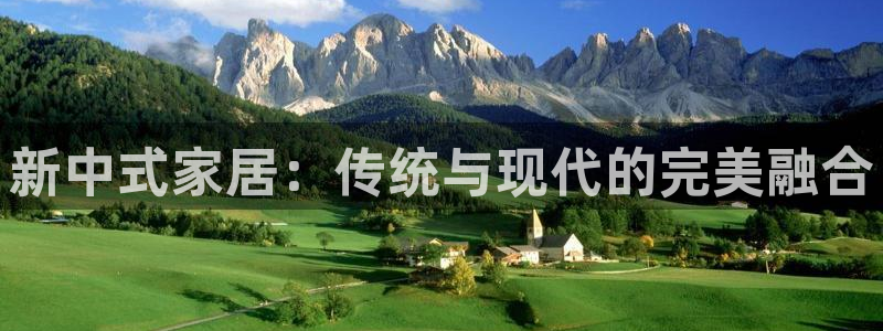ug环球正网买分