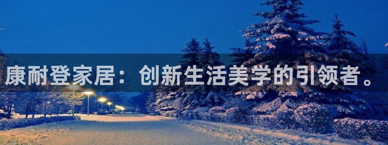 ug环球国际官网