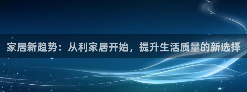 ug环球地址在哪里
