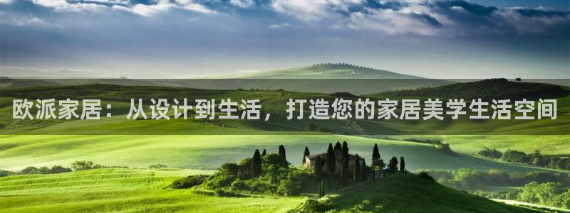 ug环球假网一比一人才