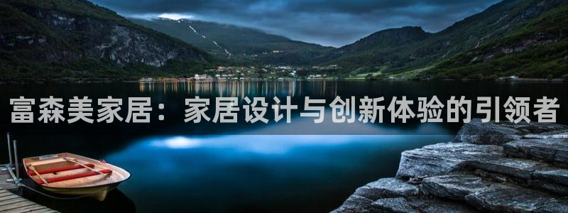 ug环球官网环球360