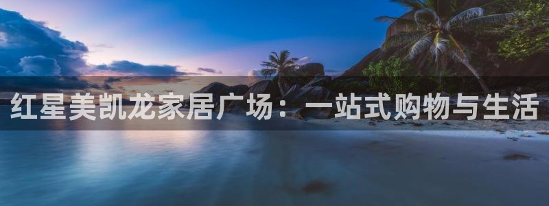 ug环球会员官方客服电话