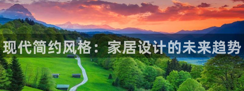 ug环球假网一比一人才