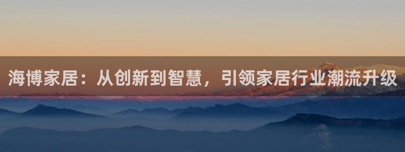 ug环球官网代理
