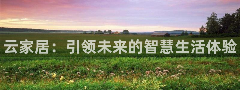 ug环球360