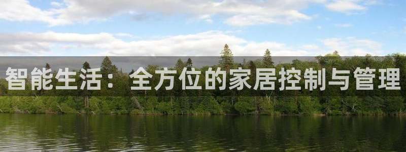 UG环球视讯官网