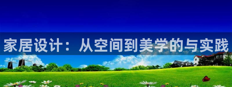 环球ug