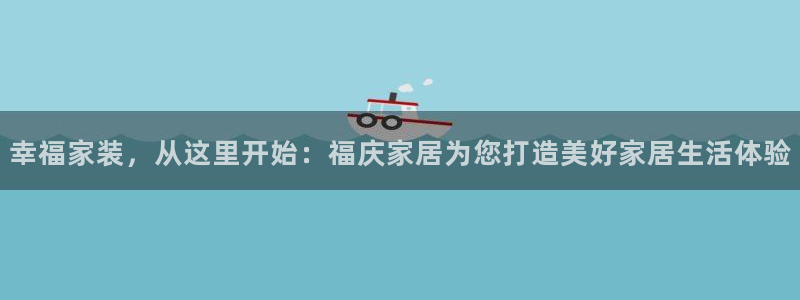 UG环球国际在线