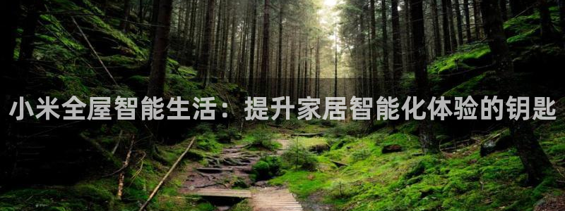 环球ug官网代理