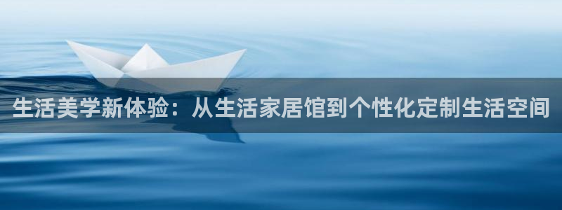 Ug环球网网址