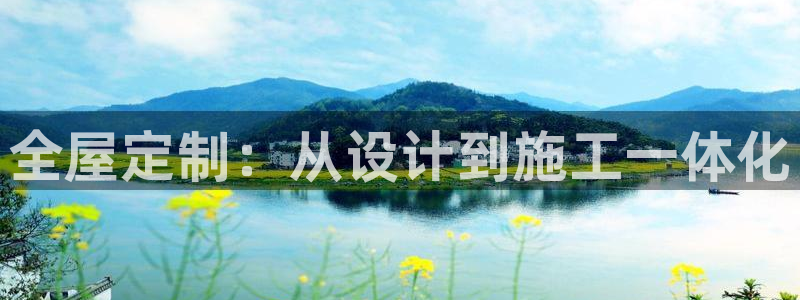 UG环球视讯下载