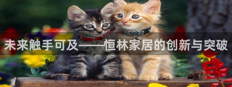 UG环球视讯下载