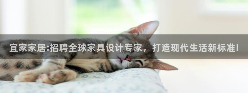 ug环球代理