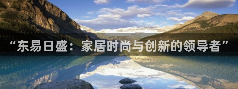 ug环球官网