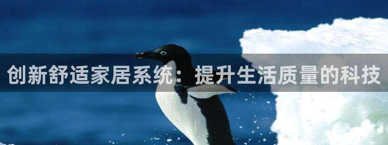 ug环球买分卖分
