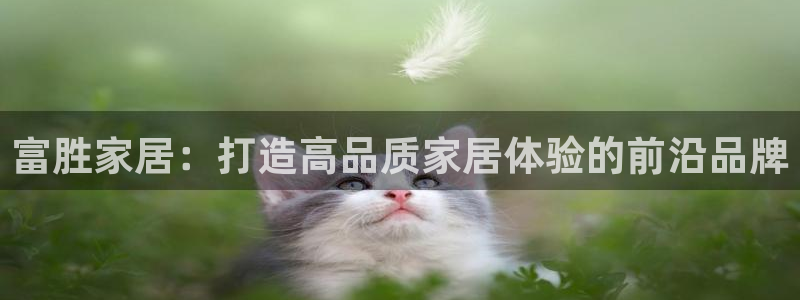 ug环球官网