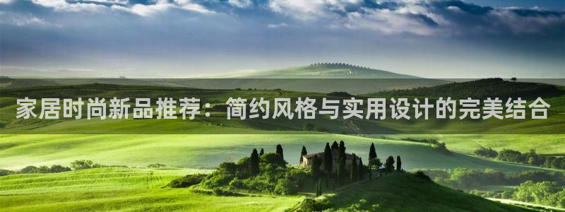ug环球xkk908搜徽