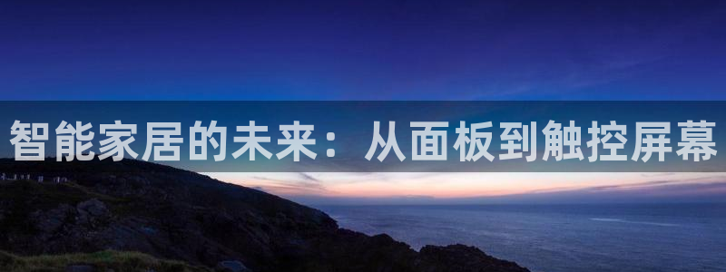 ug环球视讯官网网址