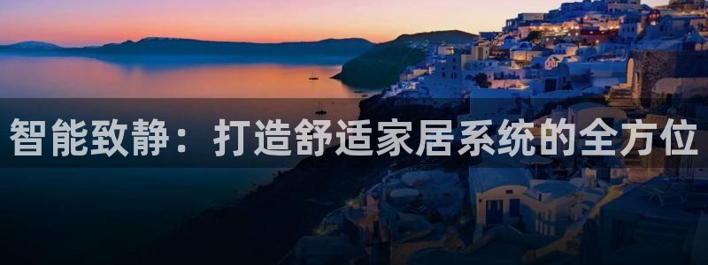 ug环球官网环球360