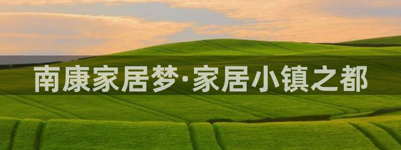 ug环球正网买分