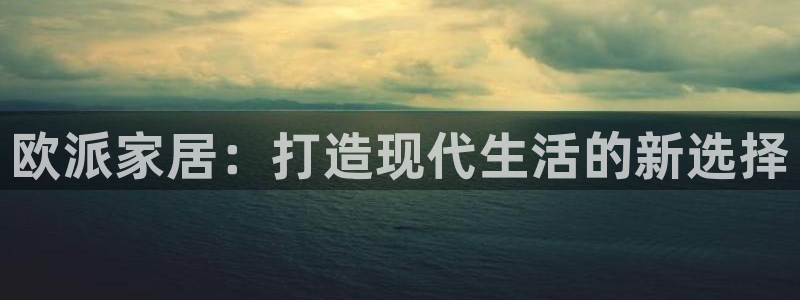 ug环球平台