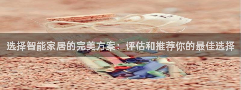 ug环球正网包杀
