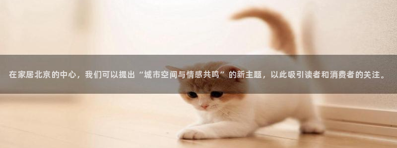 ug环球视讯官网