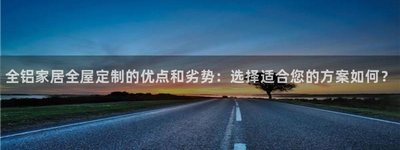 ug环球密码重置是多少位数