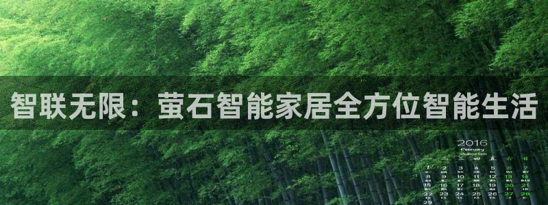 UG环球代理