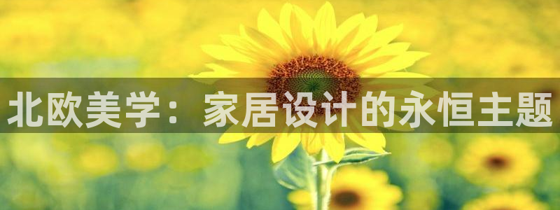 UG环球视讯下载