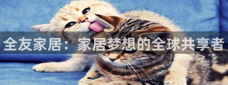 UG环球假网一比一包杀网