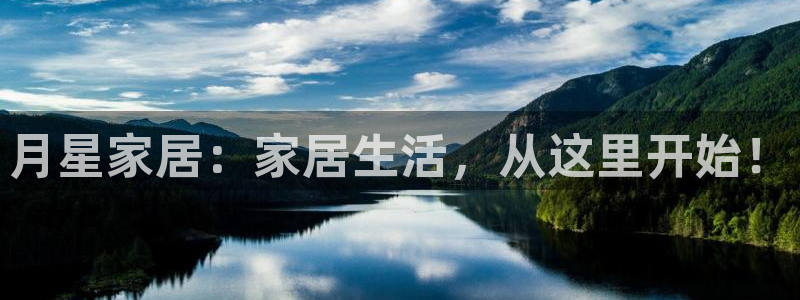 ug环球视讯真假