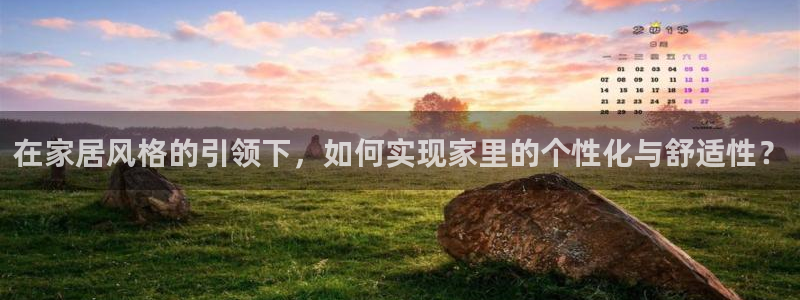 环球ug杀代理