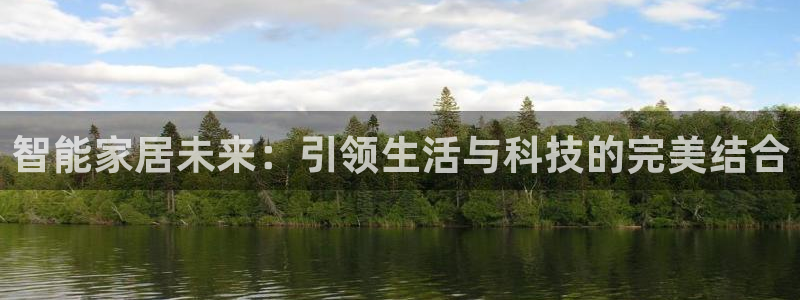 ug环球凯发